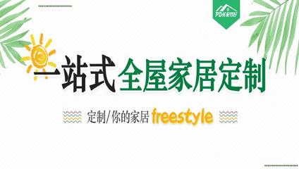 精準(zhǔn)匹配，織就輝煌——論針紡織品銷售的致勝之道