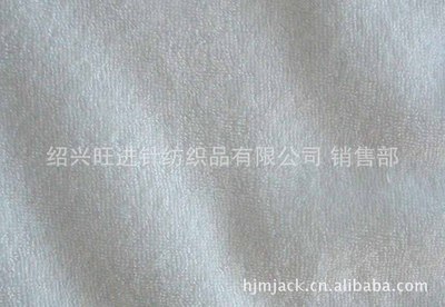 廠家直銷毛巾布面料 全滌單面毛巾布，服裝玩具用布的理想之選