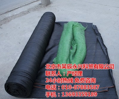 防塵網(wǎng)市場價格解析 材質(zhì)、規(guī)格與購買指南